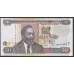 Кения 50 шиллингов 2006 года (KENYA 50 shillings 2006) P47b: UNC