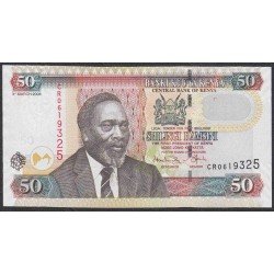 Кения 50 шиллингов 2008 года (KENYA 50 shillings 2008) P47c: UNC