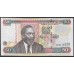 Кения 50 шиллингов 2008 года (KENYA 50 shillings 2008) P47c: UNC