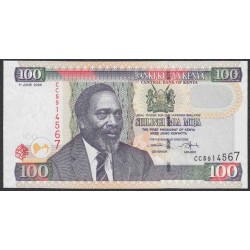 Кения 100 шиллингов 2005 года (KENYA 100 shillings 2005) P48a: UNC