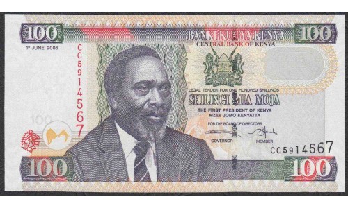 Кения 100 шиллингов 2005 года (KENYA 100 shillings 2005) P48a: UNC