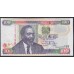 Кения 100 шиллингов 2008 года (KENYA 100 shillings 2008) P48c: UNC