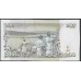 Кения 200 шиллингов 2005 года (KENYA 200 shillings 2005) P49a: UNC