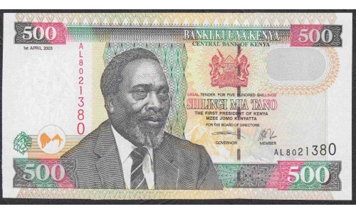 Кения 500 шиллингов  2003 года (KENYA 500 shillings  2003) P 44a: UNC