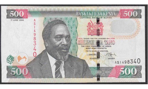 Кения 500 шиллингов 2005 года (KENYA 500 shillings 2005) P 50a: UNC