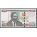 Кения 500 шиллингов 2005 года (KENYA 500 shillings 2005) P 50a: UNC