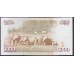 Кения 1000 шиллингов  2005 год (KENYA 1000 shillings  2005) P51a: UNC