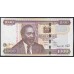 Кения 1000 шиллингов апрель 2006 (KENYA 1000 shillings april 2006) P 51b : UNC