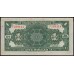 Китай провициальный банк провинции Квань Тунь 1 доллар 1918 год (China The provincial bank of Kwang Tung province 1 dollar 1918 year) :XF