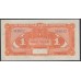 Китай китайско-итальянская банковская компания 1 юань 1921 год (China chinese itaian banking corporation 1 yuan 1921) P S253: UNC