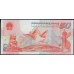 Китай 50 юаней 1999 год (China 50 yuan 1999 year) P 891:Unc