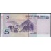 Китай 5 юаней 1999 год (China 5 yuan 1999 year) P 897:Unc