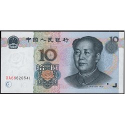 Китай 10 юаней 1999 год (China 10 yuan 1999 year) P 898:Unc