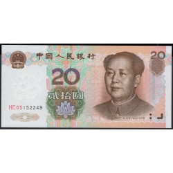 Китай 20 юаней 1999 год (China 20 yuan 1999 year) P 899:Unc