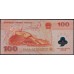 Китай 100 юаней 2000 год (China 100 yuan 2000 year) P 902b:Unc