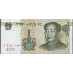 Китай 1 юань 1999 год (China 1 yuan 1999 year) P 895b:Unc