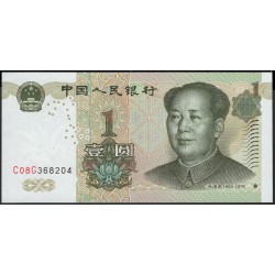 Китай 1 юань 1999 год (China 1 yuan 1999 year) P 895c:Unc