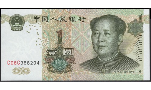 Китай 1 юань 1999 год (China 1 yuan 1999 year) P 895c:Unc