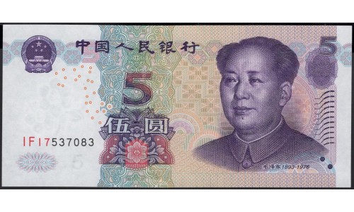 Китай 5 юаней 2005 год (China 5 yuan 2005 year) P 903a:Unc
