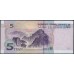 Китай 5 юаней 2005 год (China 5 yuan 2005 year) P 903a:Unc