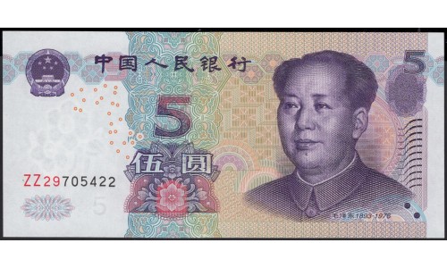 Китай 5 юаней 2005 год замещёнка (China 5 yuan replacement note 2005 year) P 903:Unc