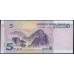 Китай 5 юаней 2005 год замещёнка (China 5 yuan replacement note 2005 year) P 903:Unc