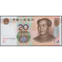 Китай 20 юаней 2005 год (China 20 yuan 2005 year) P 905:Unc