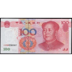 Китай 100 юаней 2005 год (China 100 yuan 2005 year) P 907b:Unc