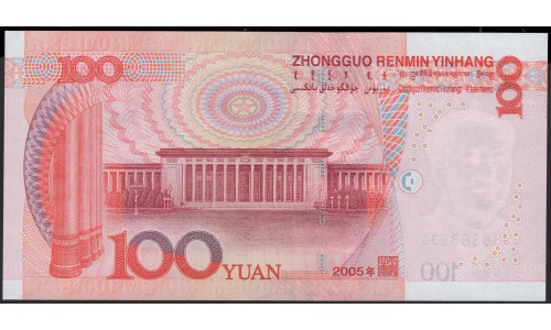 Китай 100 юаней 2005 год (China 100 yuan 2005 year) P 907c:Unc