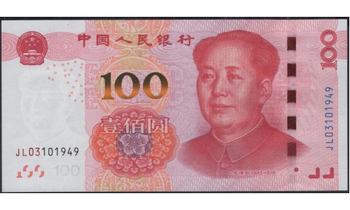 Китай 100 юаней 2015 год (China 100 yuan 2015 year) P 909:Unc