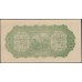 Китай Японский марионеточный банк 1000 юаней б/д (1945 год) (China Japanese puppet bank 1000 yuans ND (1945 year)) P J91:XF