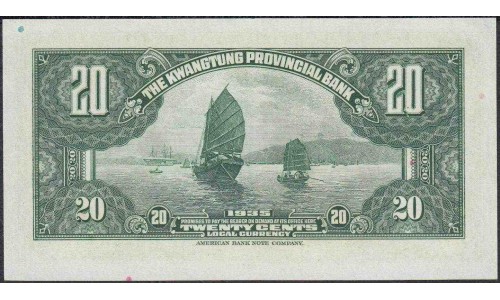 Китай Квантуньский провициальный банк 20 центов 1935 год (China The Kwantung provincial bank 20 cents 1935 year) P S2437a:Unc