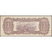 Китай 10000 юаней 1948 год (China 10000 yuan 1948 year) P 386:XF