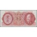 Китай 10 центов 1946 год (China 10 cents 1946 year) P 395:Unc