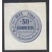 Россия СССР  50 копеeк 1923 года (50 kopeks 1923) P 155: aUNC/UNC