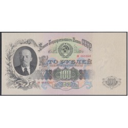 Россия СССР 100 рублей 1947-1957 серия НО 463350 (USSR 100 rubles 1947-1957 prefix НО) P 232: XF