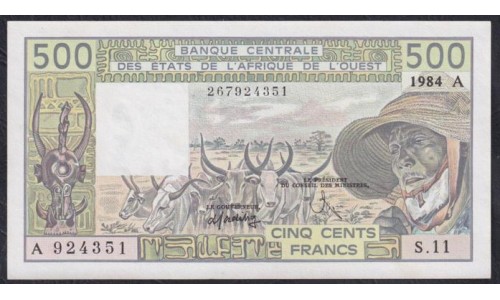Кот-д'Ивуар 500 франков 1984 (Cote d'Ivoire 500 francs not 1984) P 106Ag: UNC