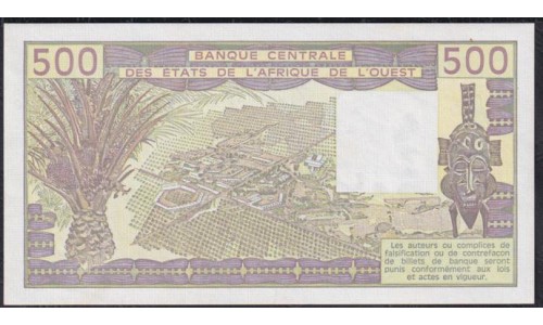 Кот-д'Ивуар 500 франков 1984 (Cote d'Ivoire 500 francs not 1984) P 106Ag: UNC