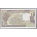 Кот-д'Ивуар 500 франков 1985 года (Cote d'Ivoire 500 francs 1985) P 106Ai: UNC
