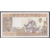 Кот-д'Ивуар 1000 франков 1987 (Cote d'Ivoire 1000 francs not 1987) P 107Ah: UNC
