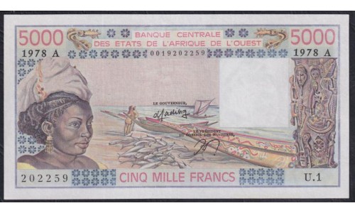 Кот-д'Ивуар 5000 франков 1978 года, 202259 (Cote d'Ivoire 5000 francs not 1981) P 108Ab: UNC