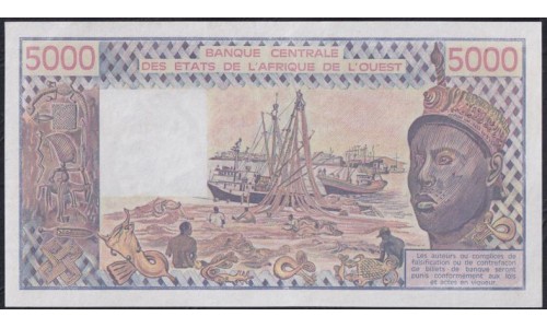 Кот-д'Ивуар 5000 франков 1978 года, 202259 (Cote d'Ivoire 5000 francs not 1981) P 108Ab: UNC