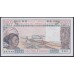 Кот-д'Ивуар 5000 франков 1990 (Cote d'Ivoire 5000 francs not 1990) P 108Aq: aUNC
