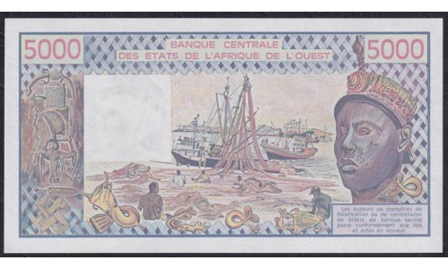 Кот-д'Ивуар 5000 франков 1990 (Cote d'Ivoire 5000 francs not 1990) P 108Aq: aUNC
