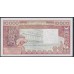 Кот-д'Ивуар 10000 франков без даты, 42245 (Cote d'Ivoire 10000 francs not dated) P 109Ai: UNC