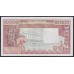 Кот-д'Ивуар 10000 франков без даты, 42246 (Cote d'Ivoire 10000 francs not dated) P 109Ai: UNC