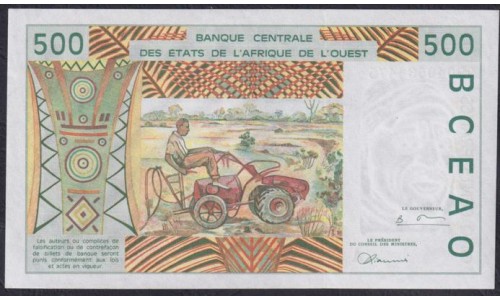Кот-д'Ивуар 500 франков 1999 (Cote d'Ivoire 500 francs 1999) P 110Aj: UNC