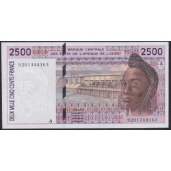 Кот-д'Ивуар 2500 франков 1992 (Cote d'Ivoire 2500 francs 1992) P 112Aa: UNC