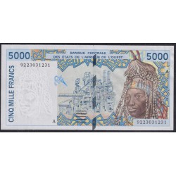 Кот-д'Ивуар 5000 франков 1992 (Cote d'Ivoire 5000 francs 1992) P 113Aa: UNC