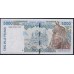 Кот-д'Ивуар 5000 франков 1992 (Cote d'Ivoire 5000 francs 1992) P 113Aa: UNC